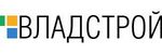 Владстрой